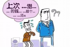 如东讨债公司